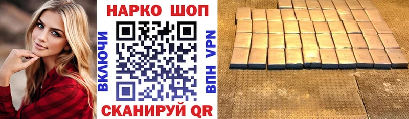 Все наркотики Михайловка МДМА  КОКАИН  СОЛЬ  КЕТАМИН  АМФЕТАМИН 