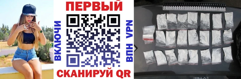 где найти наркотики  Михайловка  Amphetamine 97% 
