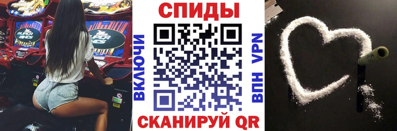 Амфетамин 97% Михайловка