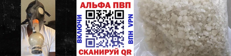 наркошоп  Михайловка  Alpha-PVP мука 