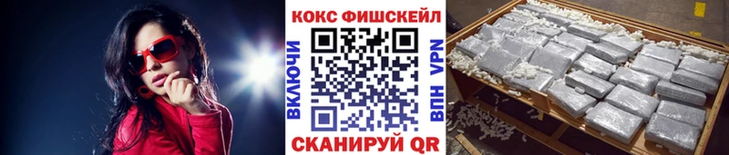Кокаин Боливия  Михайловка 