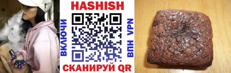 дарнет шоп  omg   Гашиш Cannabis  Михайловка 