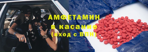 кокаин перу Кулебаки