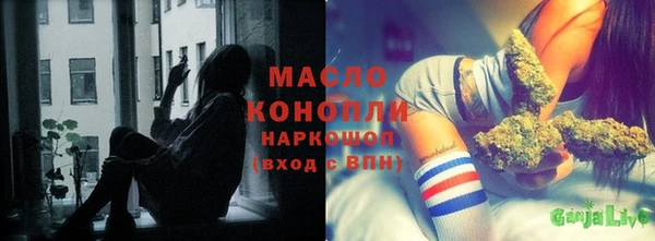 кокаин перу Кулебаки