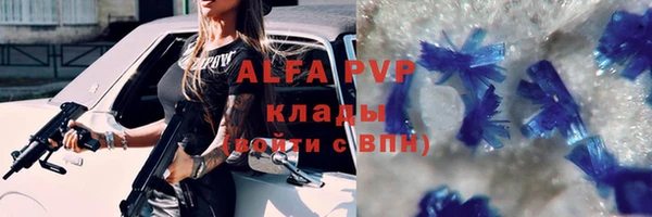 кокаин перу Кулебаки