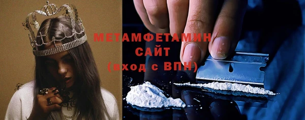 кокаин перу Кулебаки
