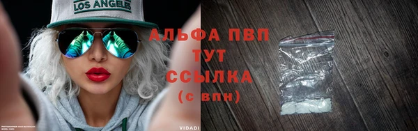 первитин Кукмор