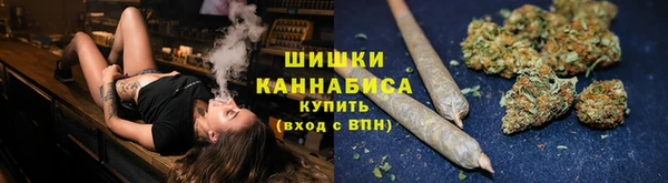 apvp Куйбышев