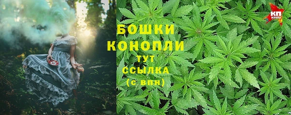 кокаин перу Кулебаки