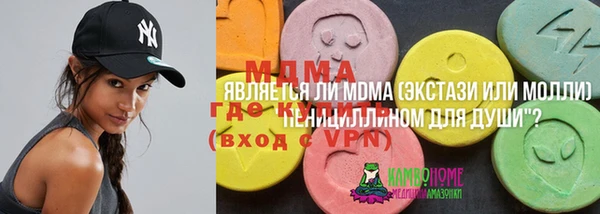 кокаин перу Кулебаки