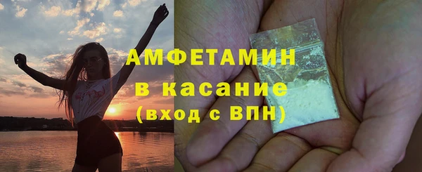 кокаин перу Кулебаки