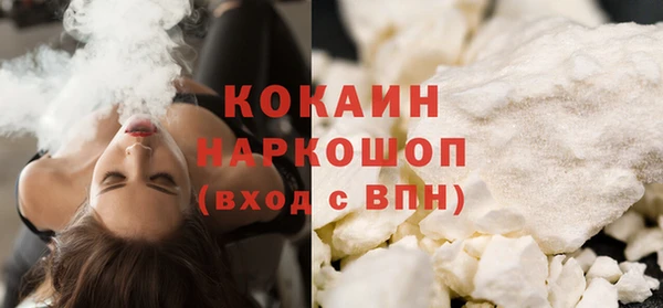 apvp Куйбышев