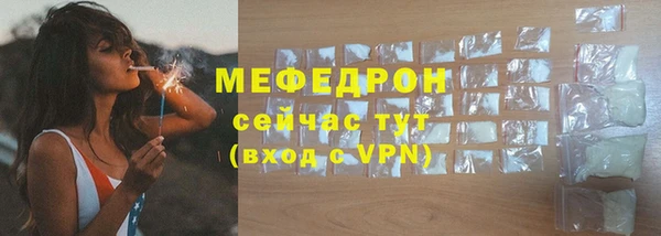 apvp Куйбышев