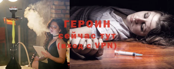первитин Кукмор