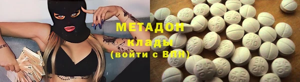 кокаин перу Кулебаки