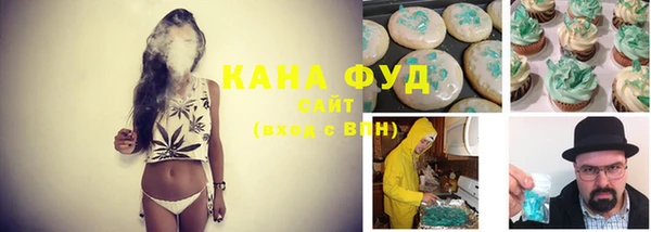 apvp Куйбышев