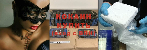 MDMA Лысково