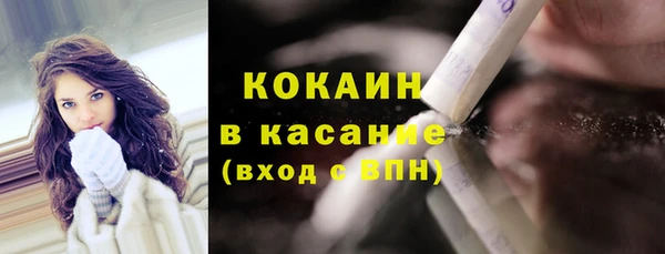 apvp Куйбышев