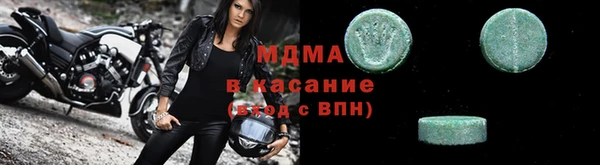 первитин Кукмор