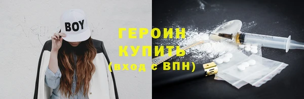 первитин Кукмор