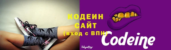 apvp Куйбышев