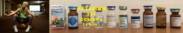 кокаин перу Кулебаки