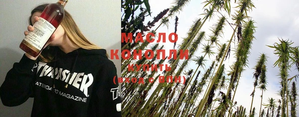 apvp Куйбышев