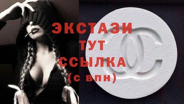 первитин Кукмор
