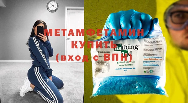 не бодяженный Луховицы