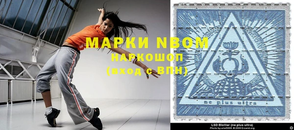 первитин Кукмор