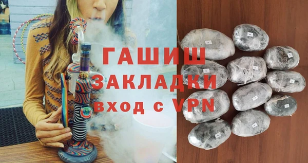 первитин Кукмор