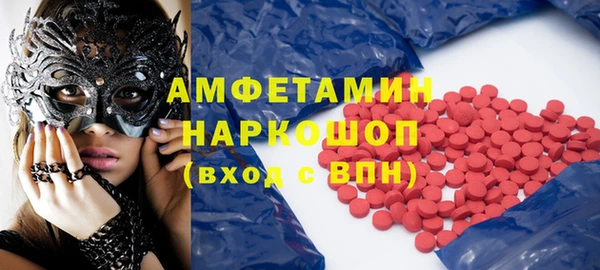 кокаин перу Кулебаки
