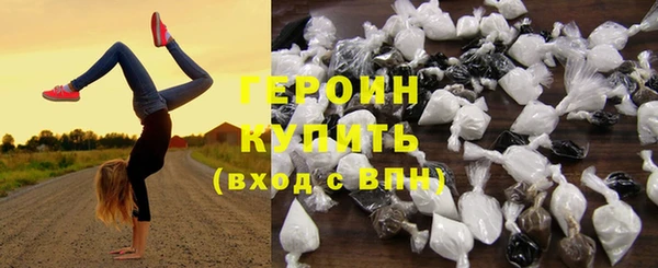apvp Куйбышев