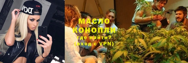 apvp Куйбышев