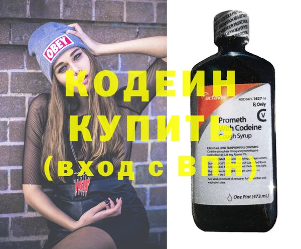 mix Краснотурьинск