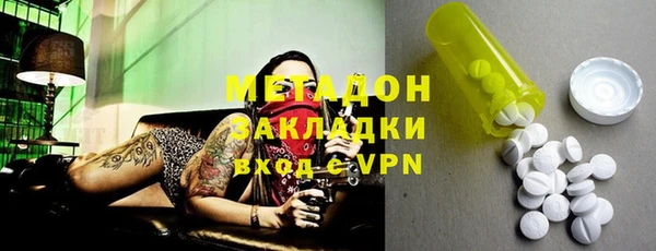 кокаин перу Кулебаки