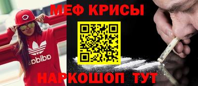 spice Кинель