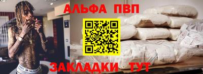 кокаин премиум Кингисепп