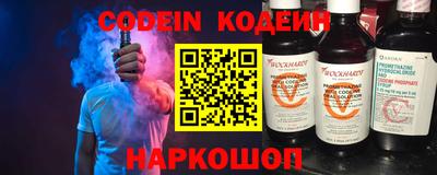 mdma Кимры