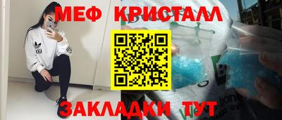 spice Кинель