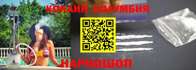 mdma Кимры
