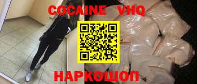 mdma Кимры