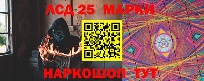 кокаин премиум Кингисепп