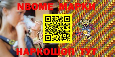 mdma Кимры