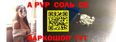 mdma Кимры