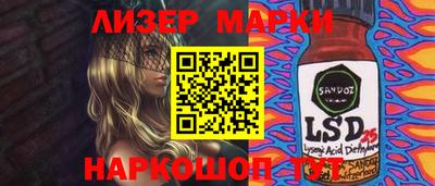 spice Кинель
