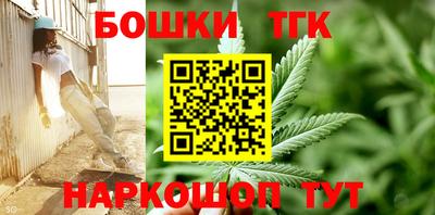 mdma Кимры