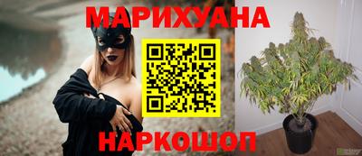 mdma Кимры