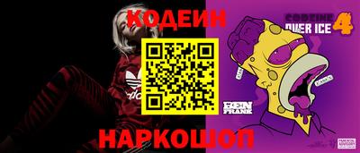 mdma Кимры
