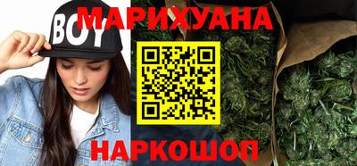 mdma Кимры